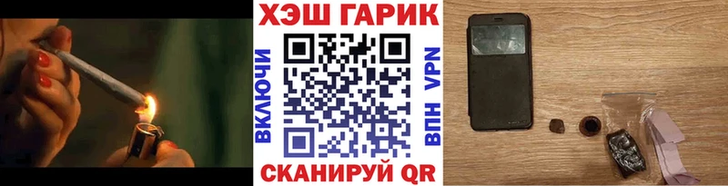 omg как зайти  Покровск  ГАШ Ice-O-Lator 