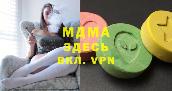 МДПВ Балабаново