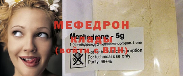 COCAINE Беломорск
