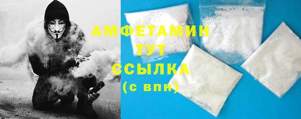 COCAINE Беломорск
