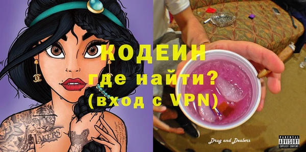 Альфа ПВП Белокуриха