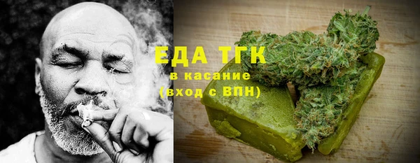 Альфа ПВП Белокуриха