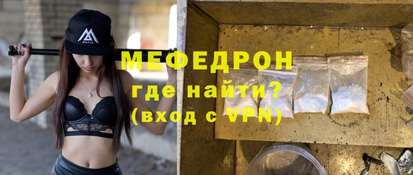 МДПВ Балабаново