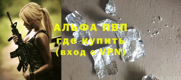 МДПВ Балабаново