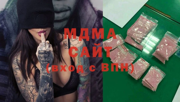 МДПВ Балабаново