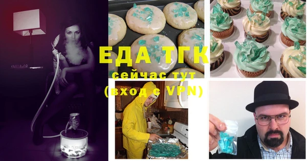 МДПВ Балабаново