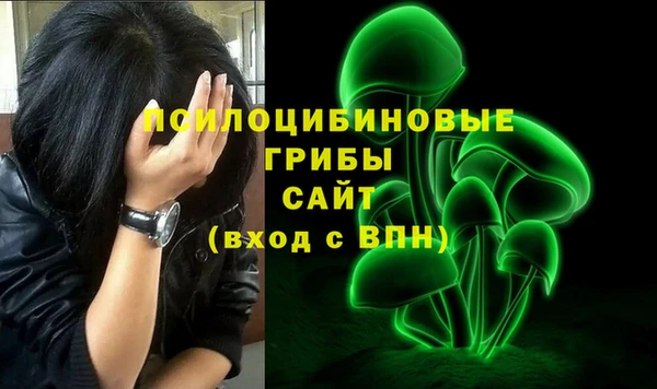 COCAINE Беломорск
