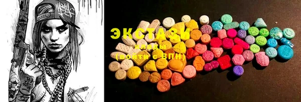 mdma Белоозёрский