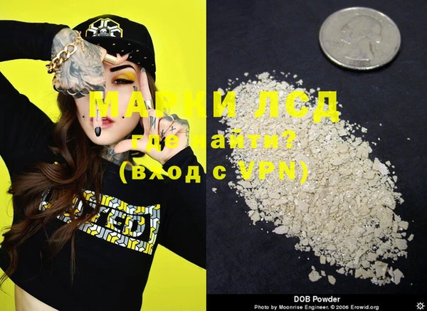 mdma Белоозёрский