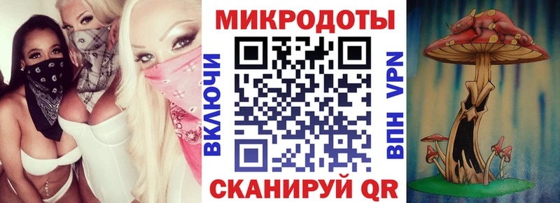 Псилоцибиновые грибы мицелий  Покровск 