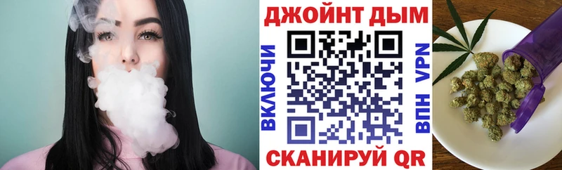 МАРИХУАНА OG Kush  цены наркотик  Покровск 